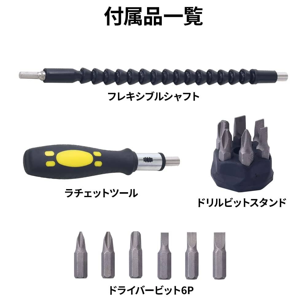 まるはのドライバーさん専用 71MrS74Mf3L._UF350,350_QL50_.jpg